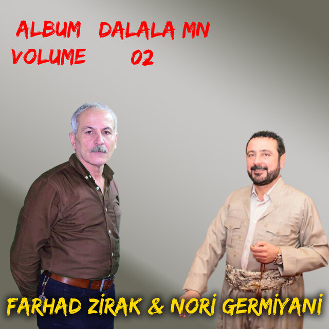 Dalala Mn, Vol. 2