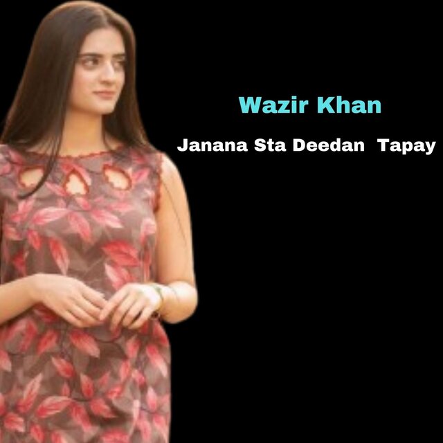 Janana Sta Deedan Ta Kam Zay Odregama Tapay