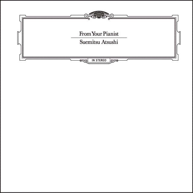 From Your Pianist