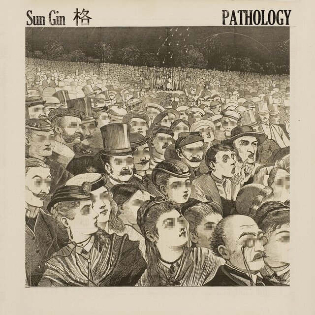 Pathology
