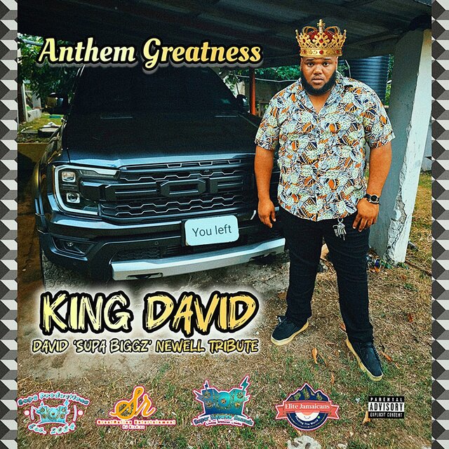 King David (David 'Supa Biggz' Newell Tribute)