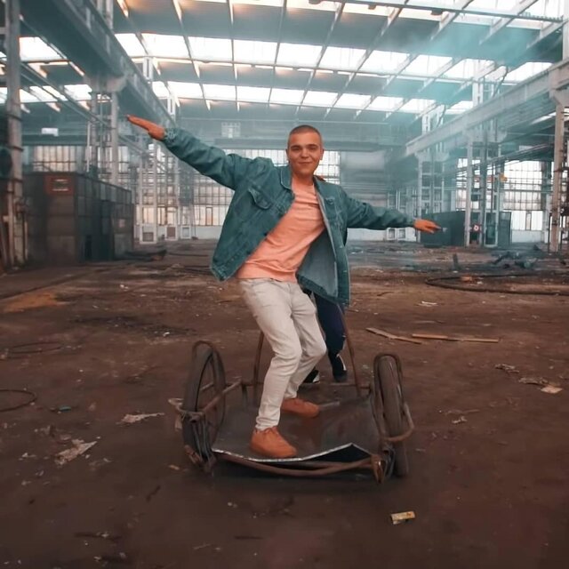 Trappin(2018)