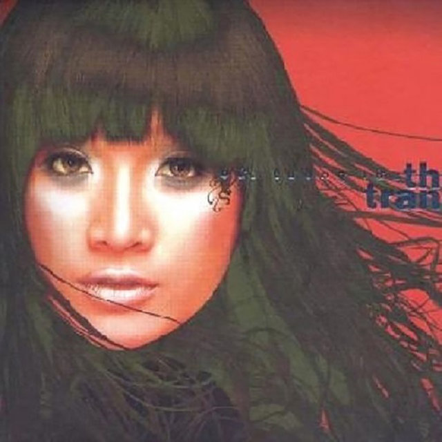 Thùy Trang- Bức Tường Lửa