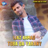 Toba da Yarany