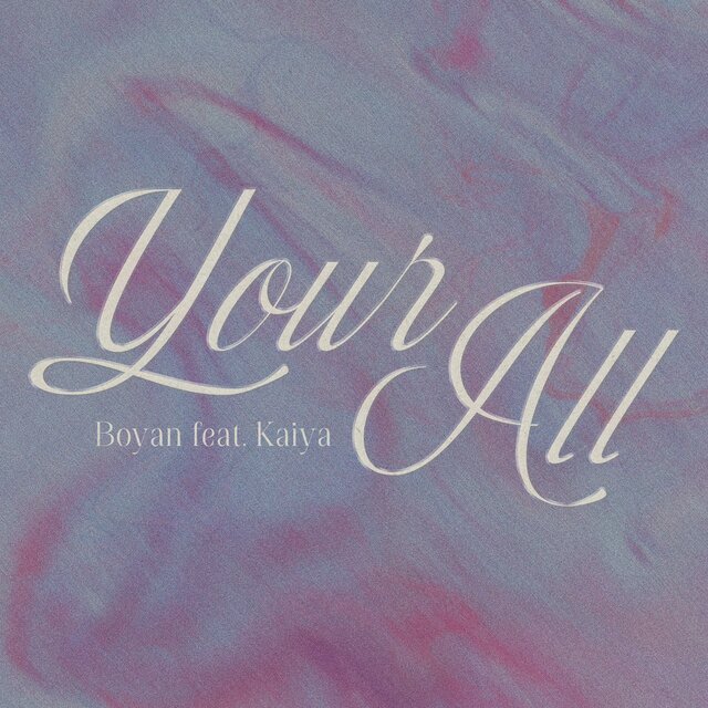 Your All