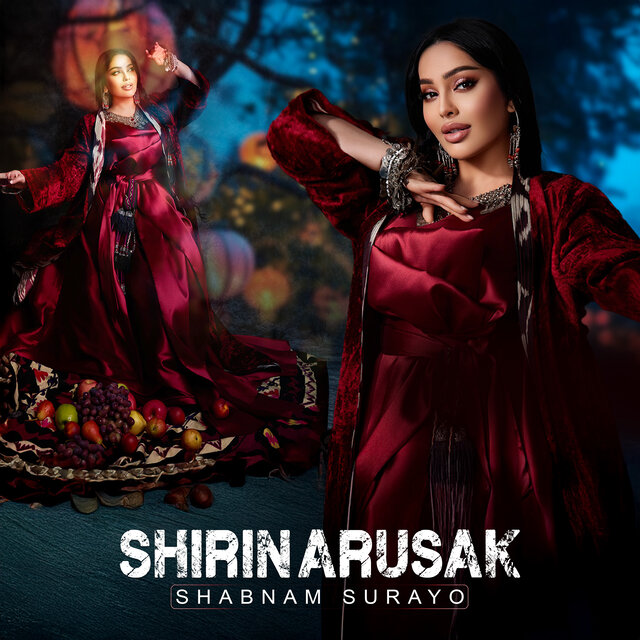 Shirin Arusak