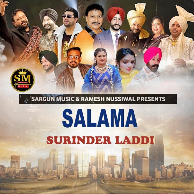 Salama