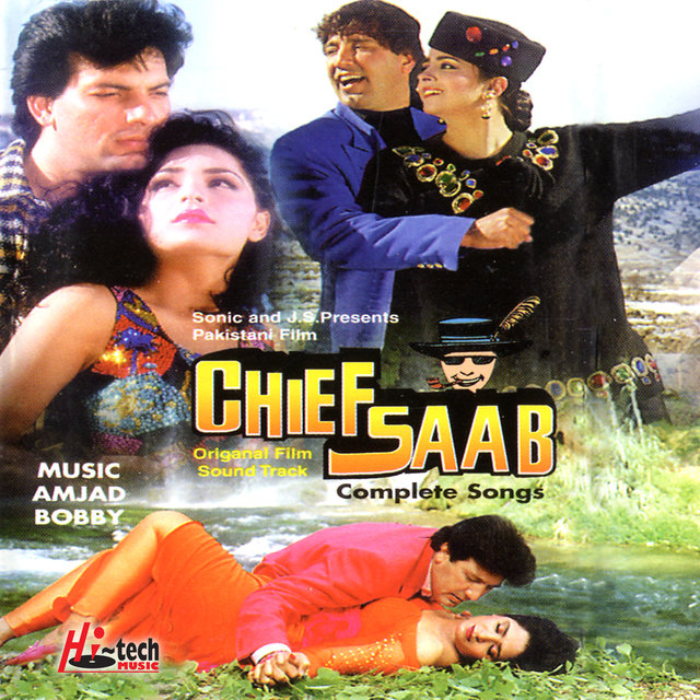 Chief Saab (Pakistani Film Soundtrack)