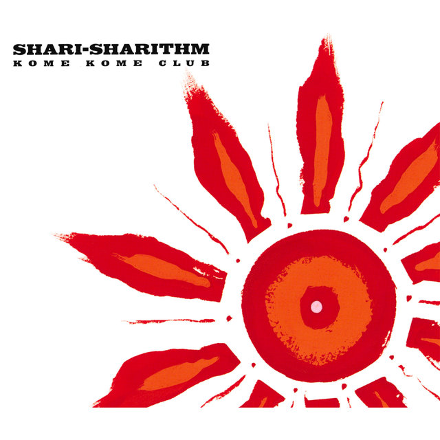 Shari Sharhythm