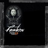 Maso Po Shemo (feat. Rhyze)