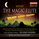 The Magic Flute, Act I: I'm sure that there could never be
