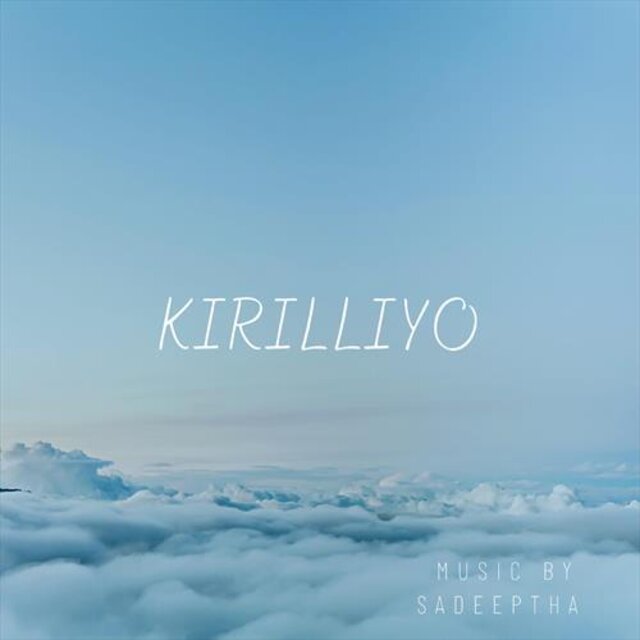 Kirilliyo
