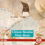 Capriccio For Chinese Flute