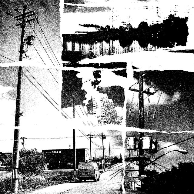 Headphone music