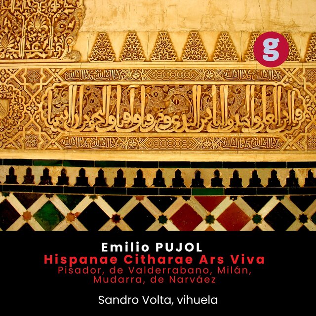 Emilio Pujol - Hispanae Citharae Ars Viva