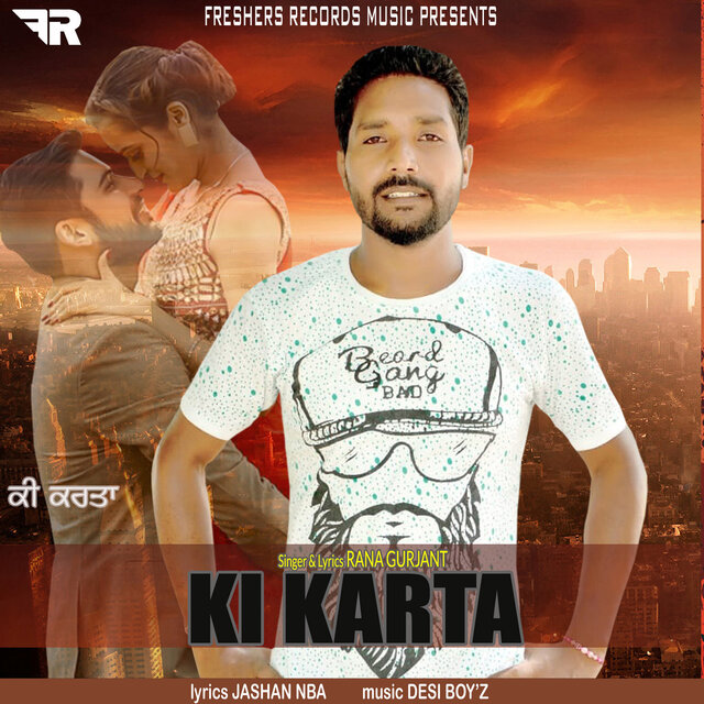 Ki Karta