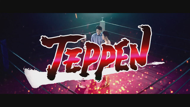 TEPPEN