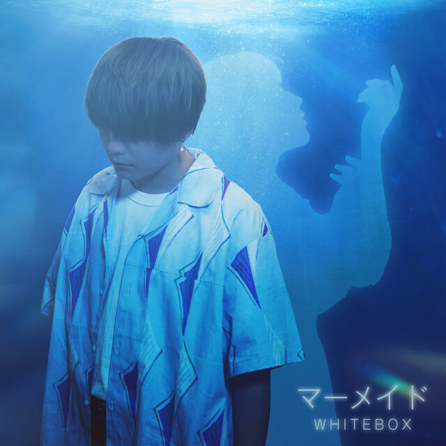 Mermaid