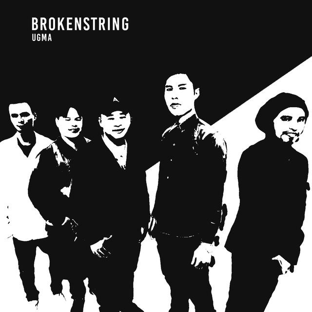 UGMA (Bisrock)