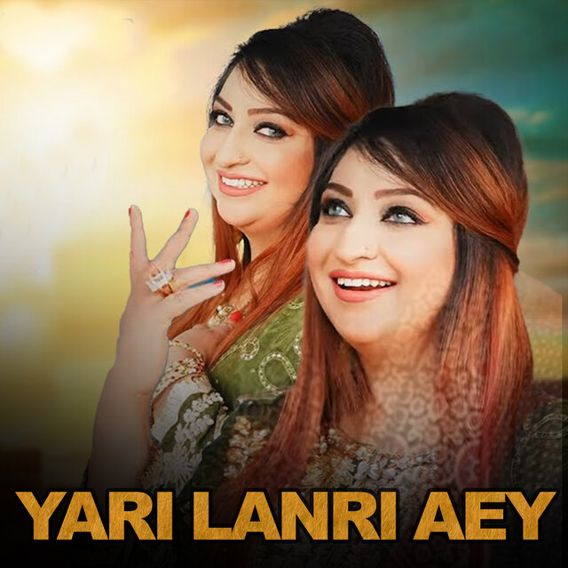 Yari Lanri Aey