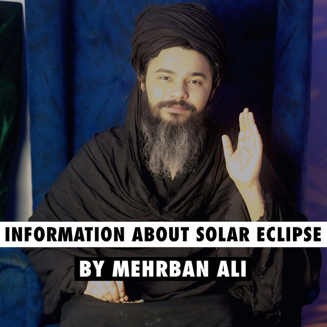 Information About Solar Eclipse