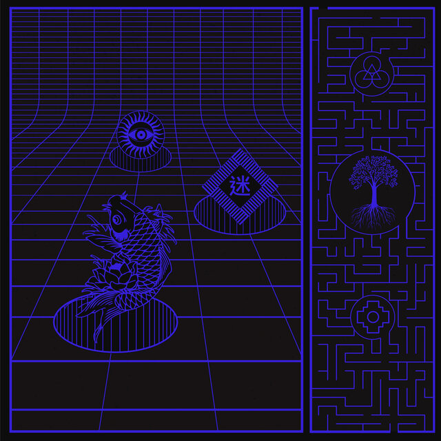 Lost In Tokyo
