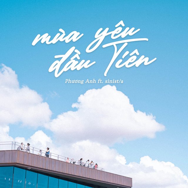 Mùa Yêu Đầu Tiên
