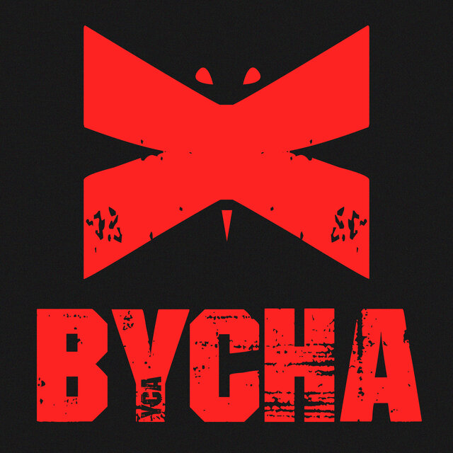 Bycha