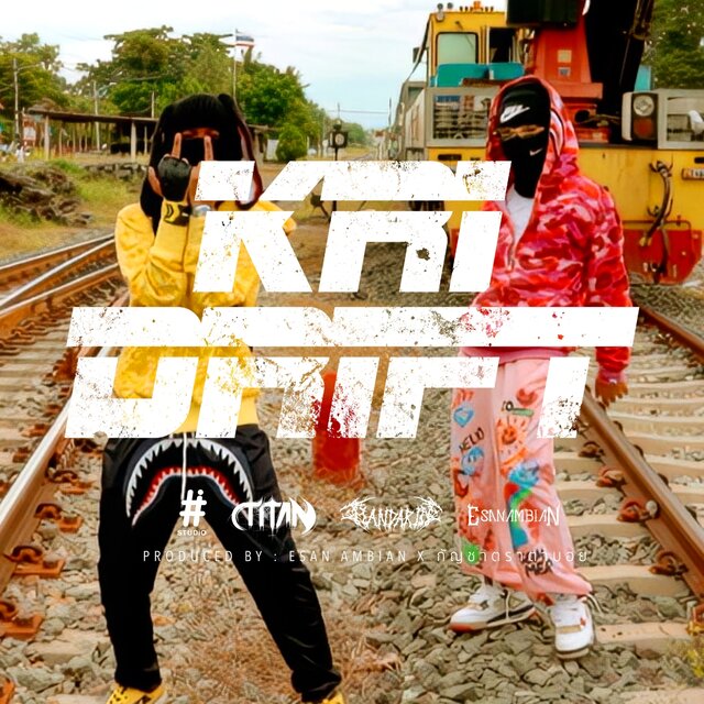 KRI DRIFT - Single
