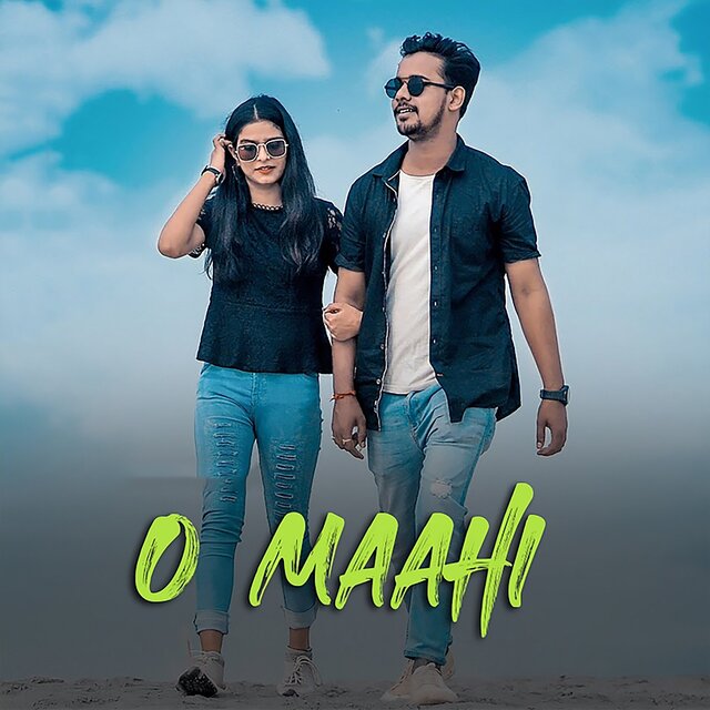 O Maahi