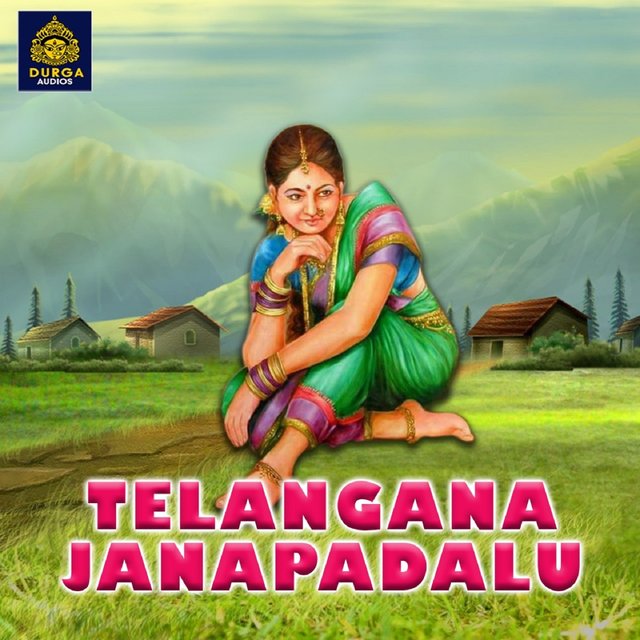 Telangana Janapadalu (Janapada Geethalu)