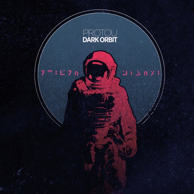 Dark Orbit
