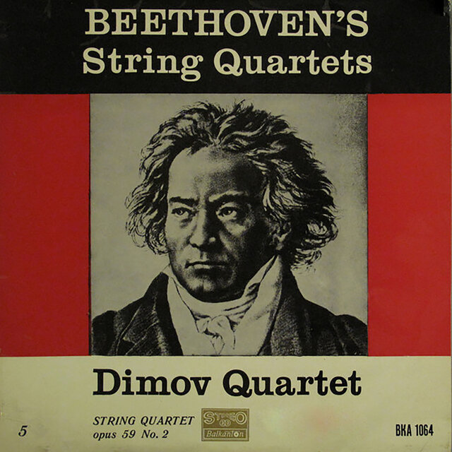 Beethoven: String Quartet No. 8 in E Minor, Op. 59 No. 2 Razumovsky No. 2