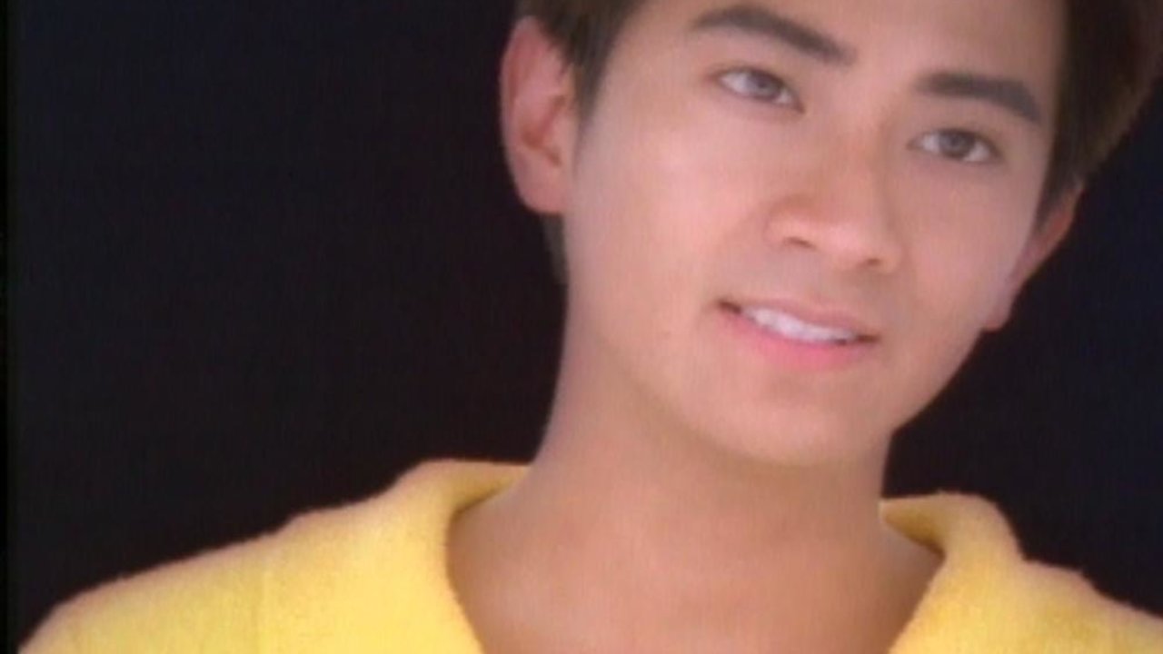Zhi Yuan You Ni