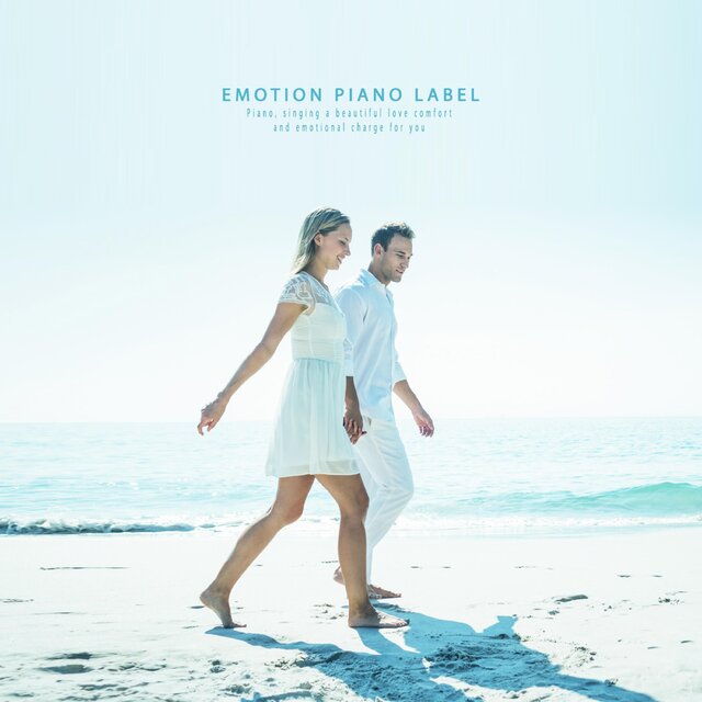 For romantic love (Sensibility New Age piano)
