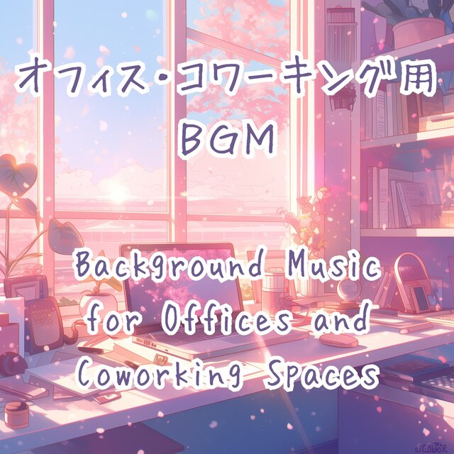 Background Music for Offices and Coworking Spaces