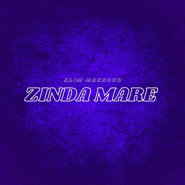 Zinda Mare
