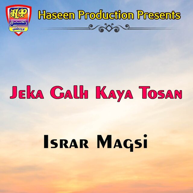Jeka Galh Kaya Tosan