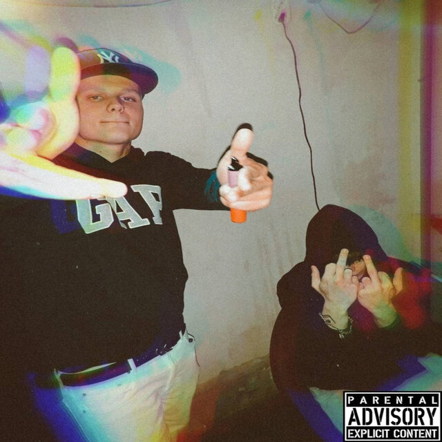 я тупой