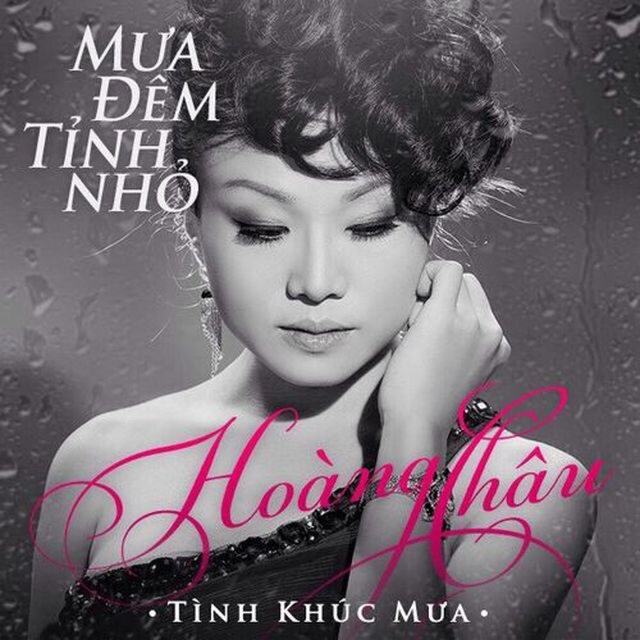 Mưa Đêm Tỉnh Nhỏ