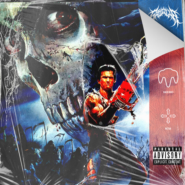ARMY OF DARKNESS (EVIL DEAD)