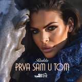 Prva Sam U Tom