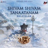 Shivam Shivam Sanaatanam (From 