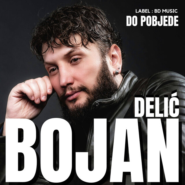 Do pobjede