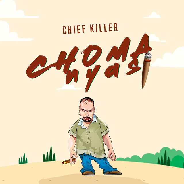 Choma nyasi