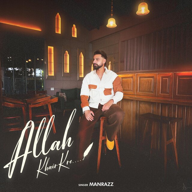 ALLAH KHAIR KRE (feat. OG)