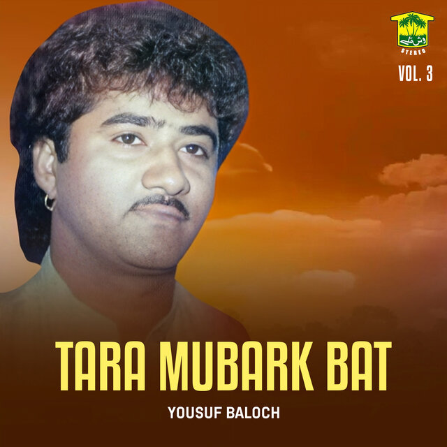 Tara Mubark Bat, Vol. 3