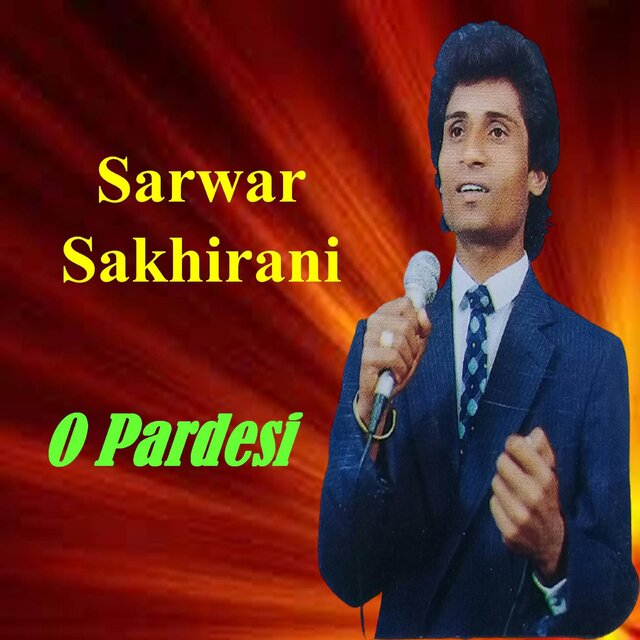 O Pardesi