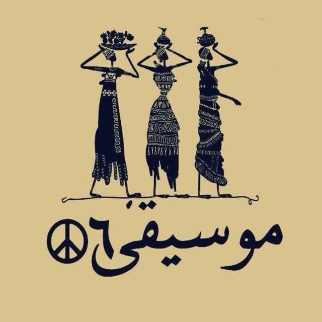 كله بمضي