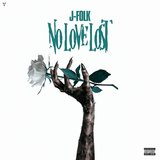 Collect the Bag (Interlude)